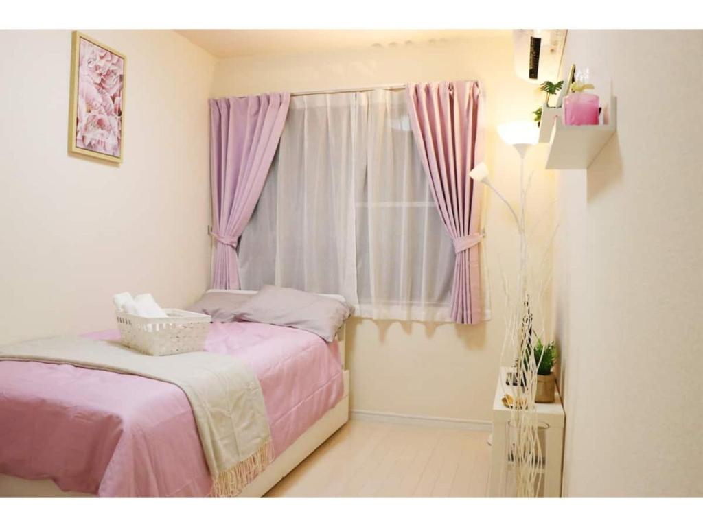 OHANA TOKYO HOUSE - Vacation STAY 73654v — Hotel in Tokyo