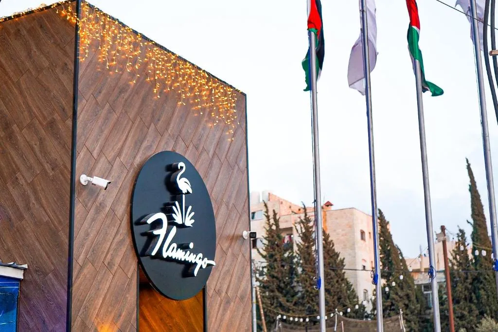 flamingo hotel irbid, hotel in Zabdah