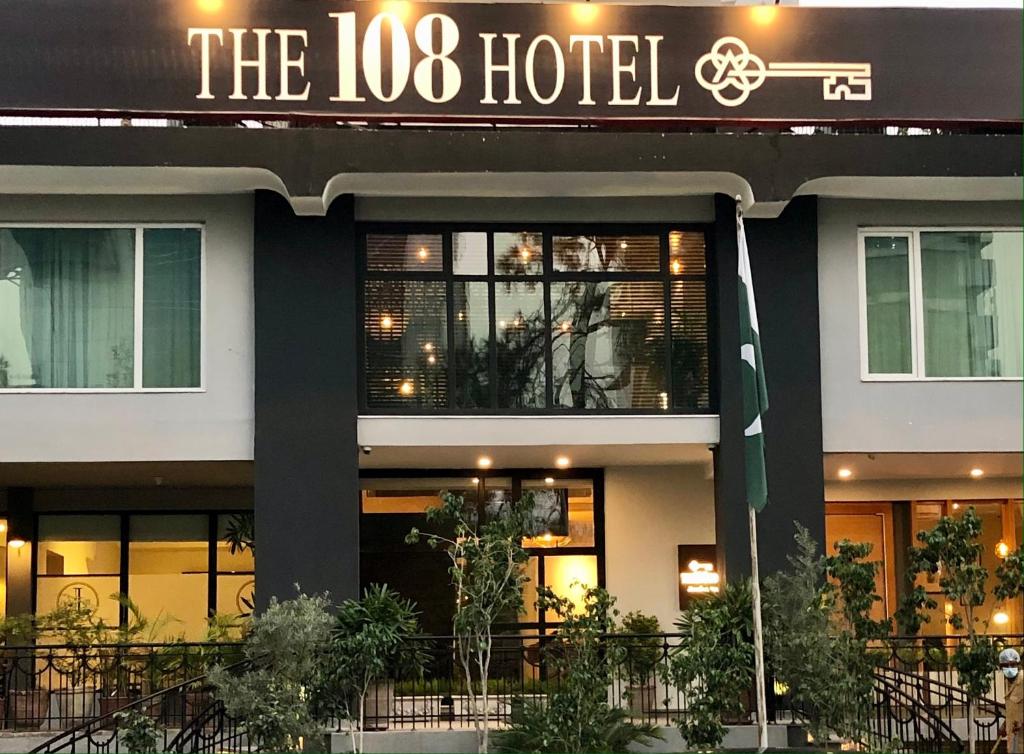 The 108 Hotel — Hotel in Islamabad
