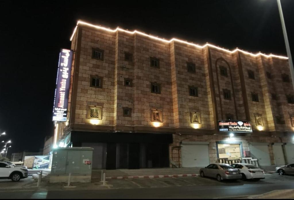 Al Masa Furnished Units Yanbu 2 photo