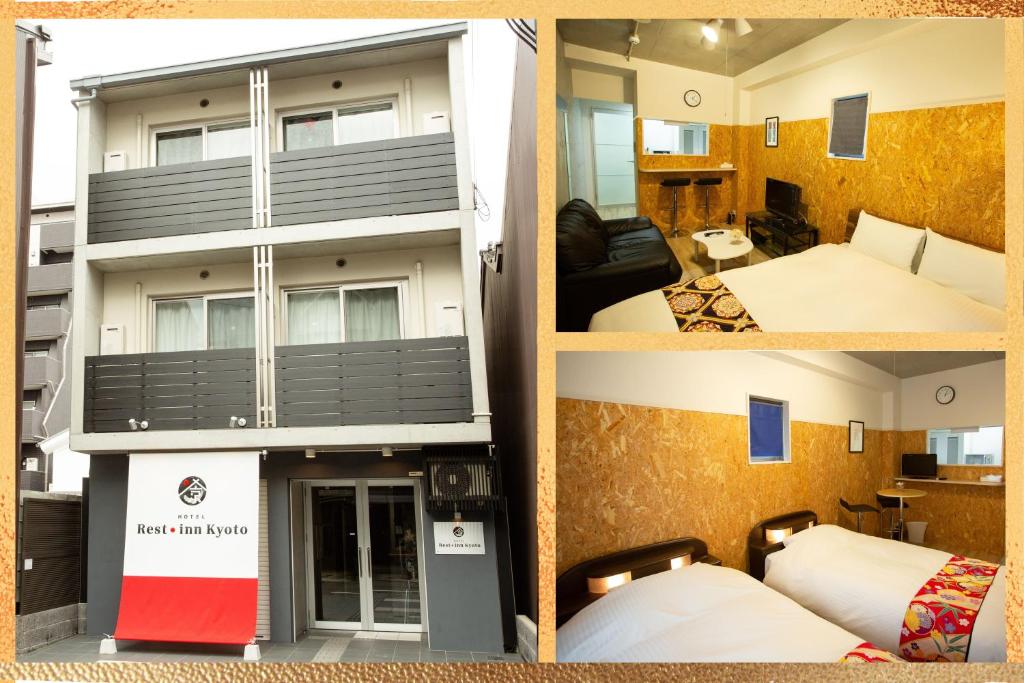 Rest inn Kyoto — Hotel in Kyoto