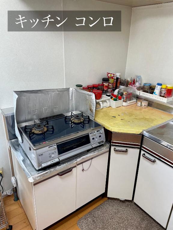 華明の宿 photo