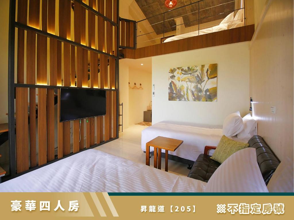豐 FONG PENSiON - 無合作 ᴀɢᴏᴅᴀ 平台