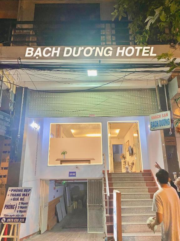 Khách sạn Bạch Dương, Ba Đình &#8211; HN