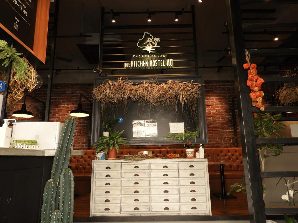 Front desk [24-hour]