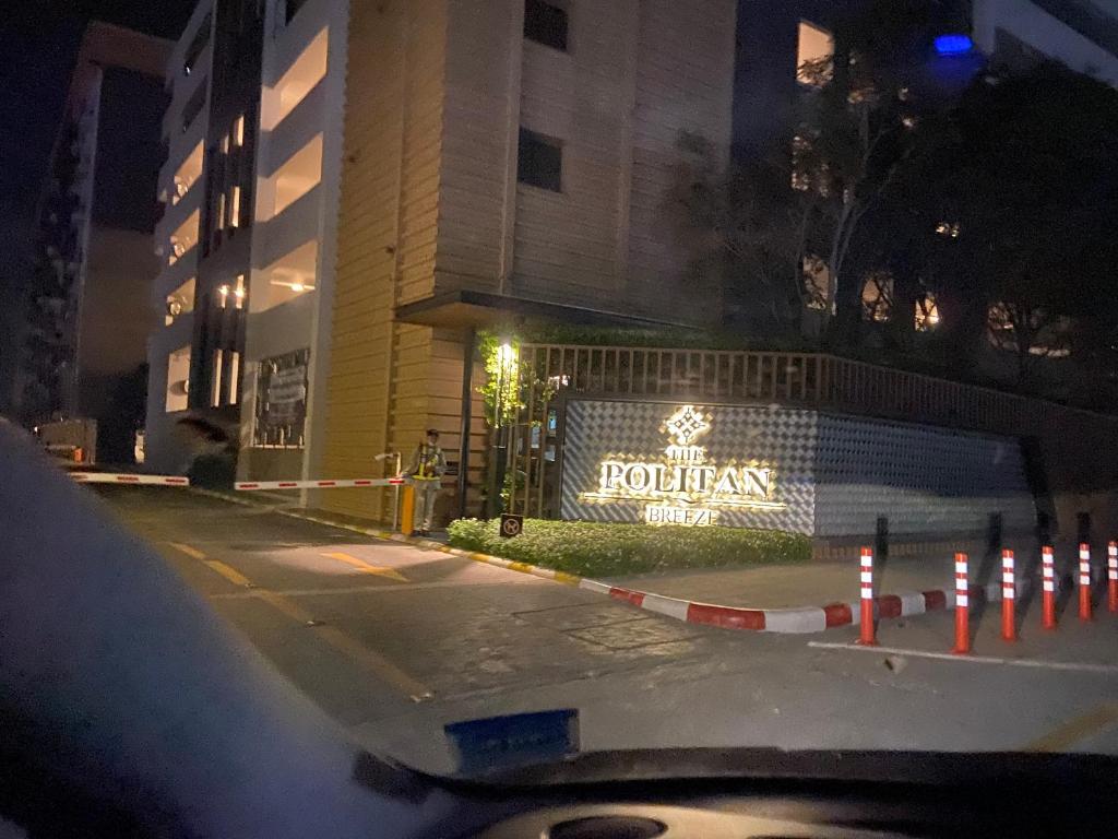 Politan Breeze, Chaophraya River view — Hotel in Nonthaburi