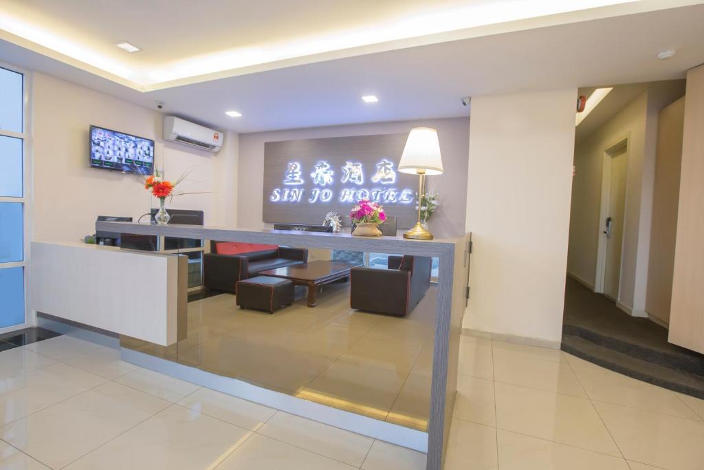 Premium amenities and pool at Hotel Sin Jo, Hotel Sin Jo Sdn. Bhd.
