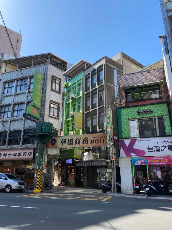 ทางเข้า