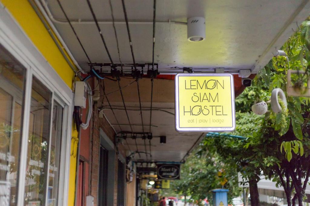 柠檬暹罗旅舍-免费早餐 (Lemon Siam Hostel Free Breakfast)