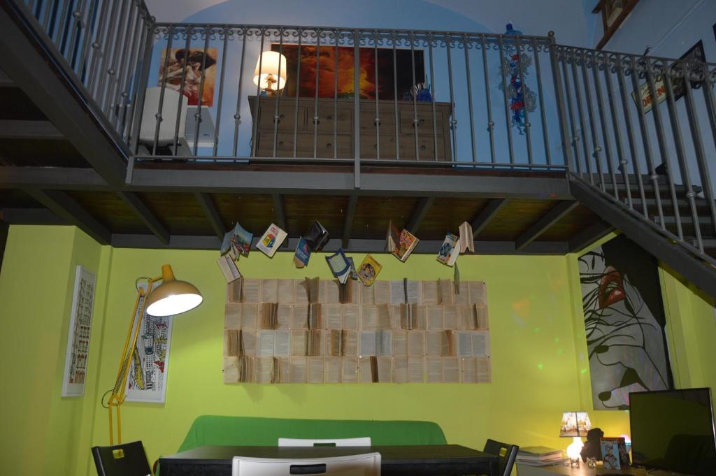 Katane House - 2