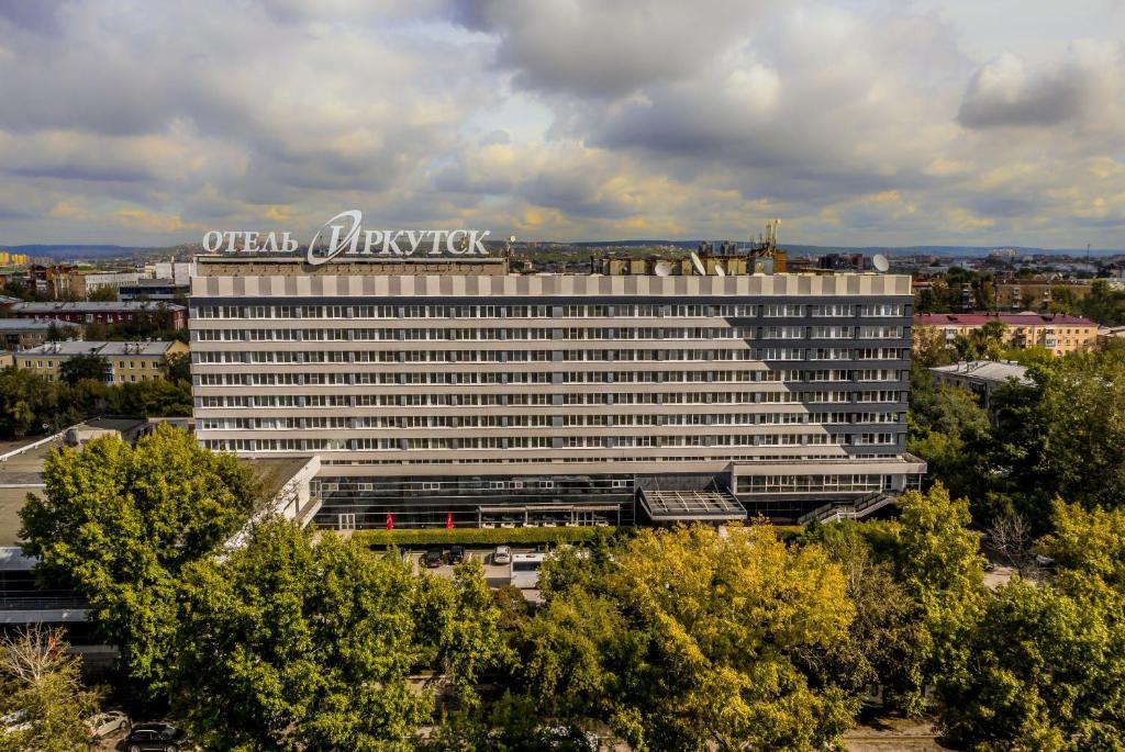 Irkutsk Hotel