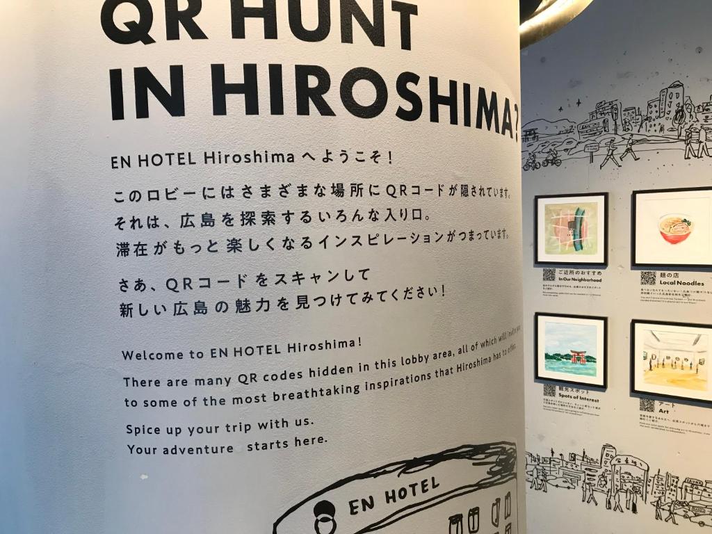 EN HOTEL Hiroshima photo