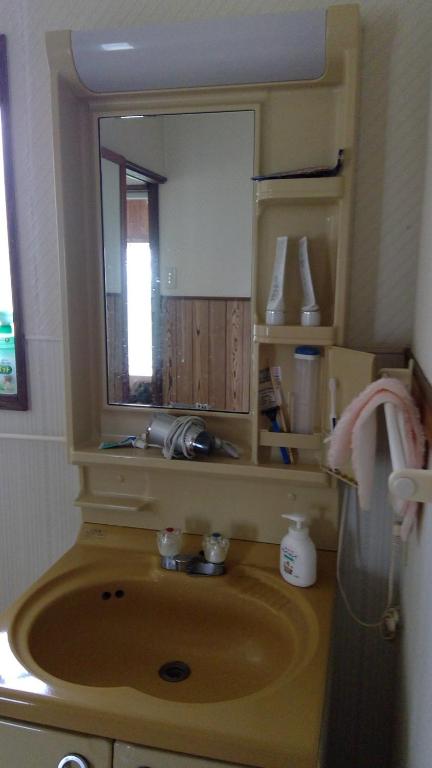 Healing space tajima Shinmoe photo