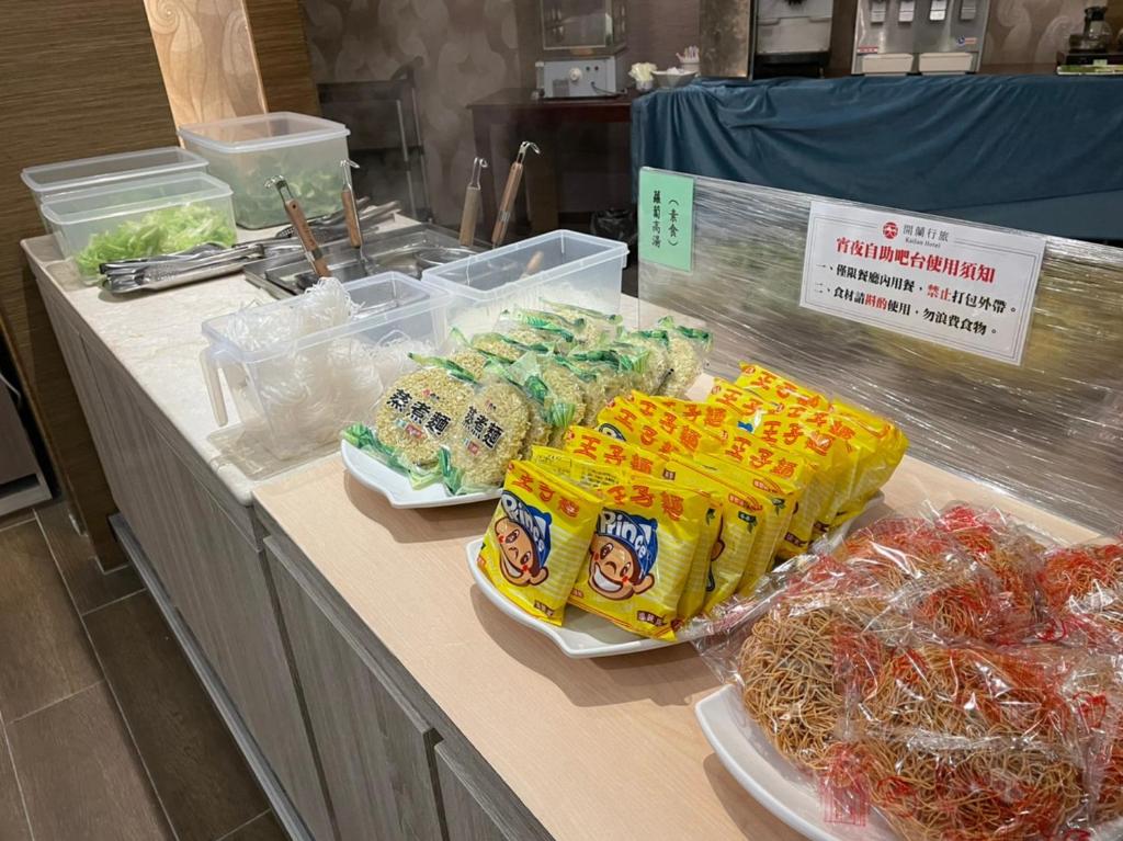 Food and beverages
