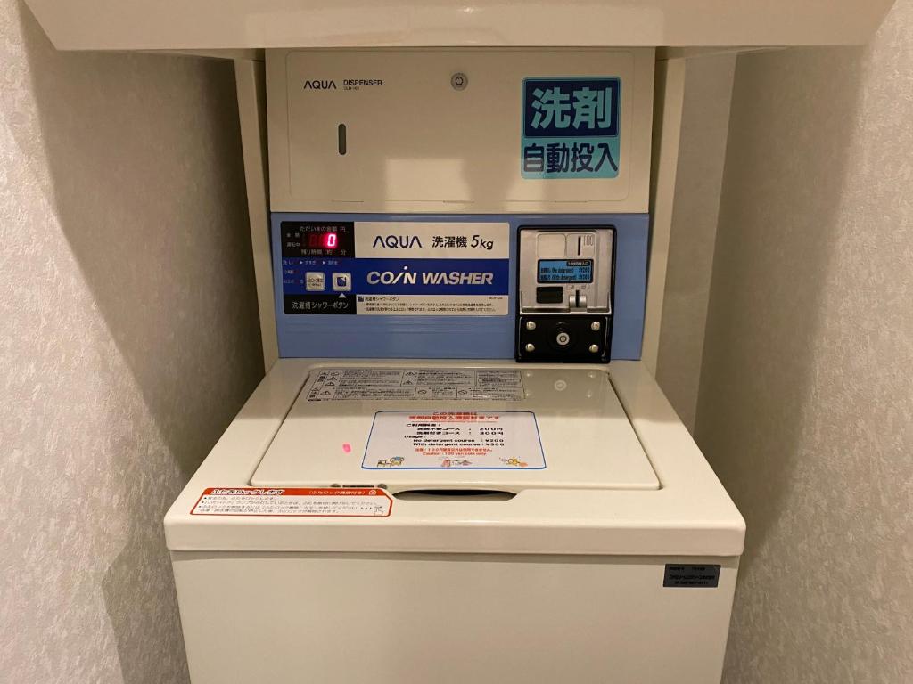 Samurai Stay Sugamo-Male Only photo