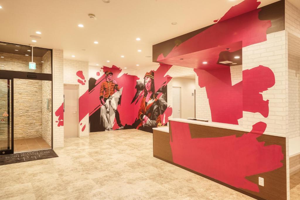 ニューノーマルホテル イン 波の上 (New Normal Hotel in NAMINOUE)