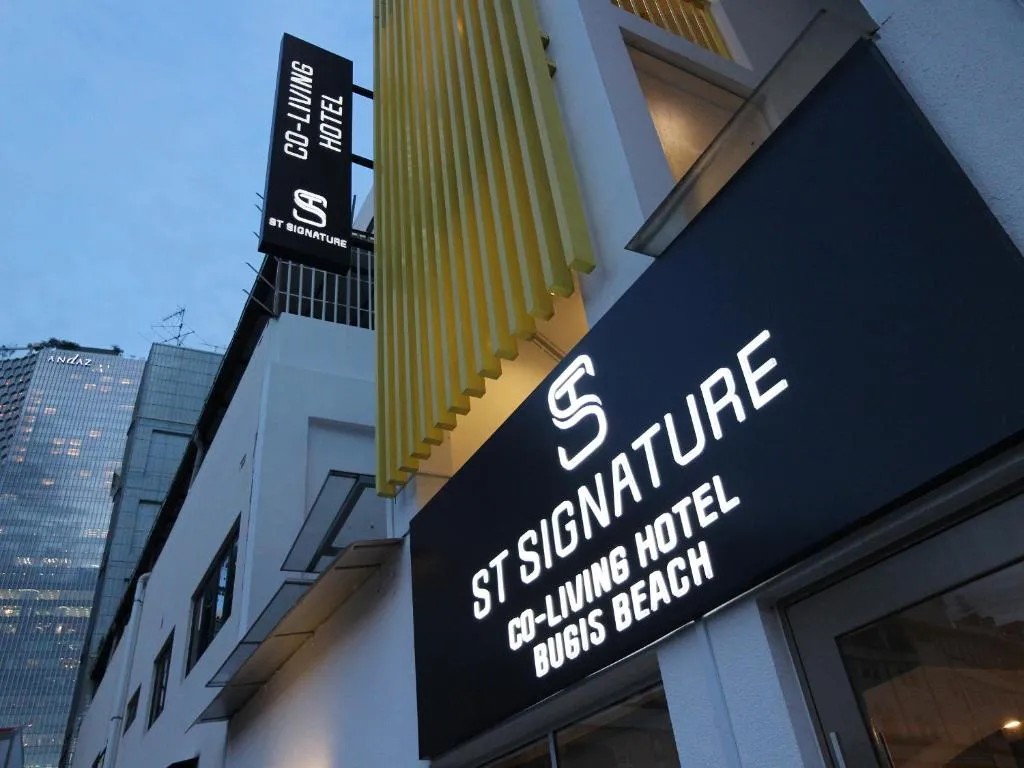 ST Signature Bugis Beach, SHORT OVERNIGHT, 8 Hours, 11PM-7AM，位于新加坡的酒店