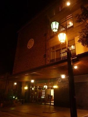 Exterior view