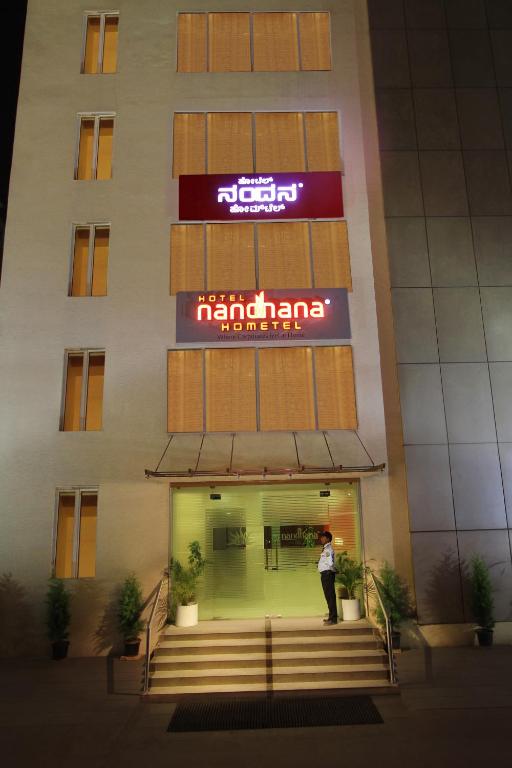Exterior view