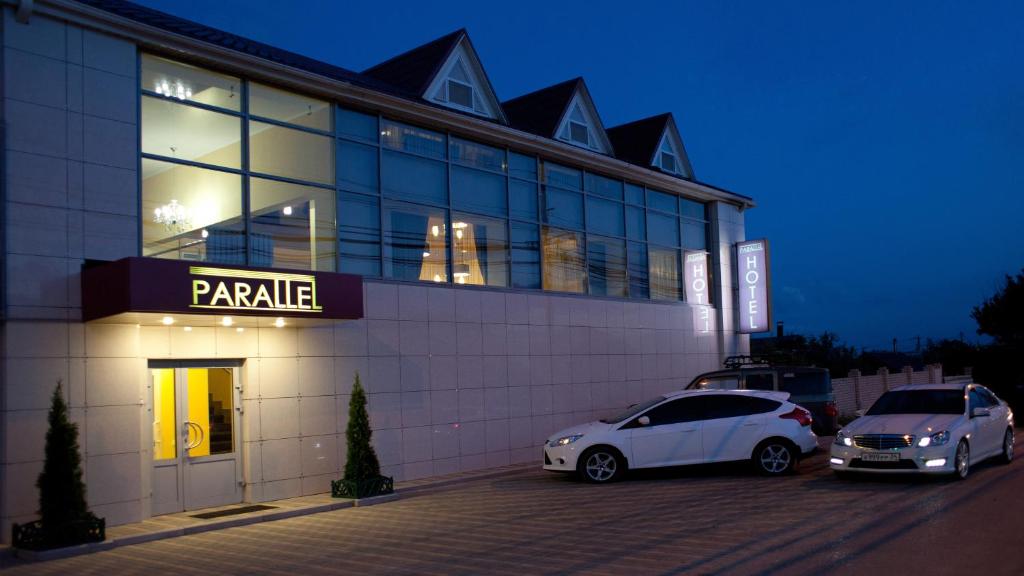 Parallel Hotel 전경