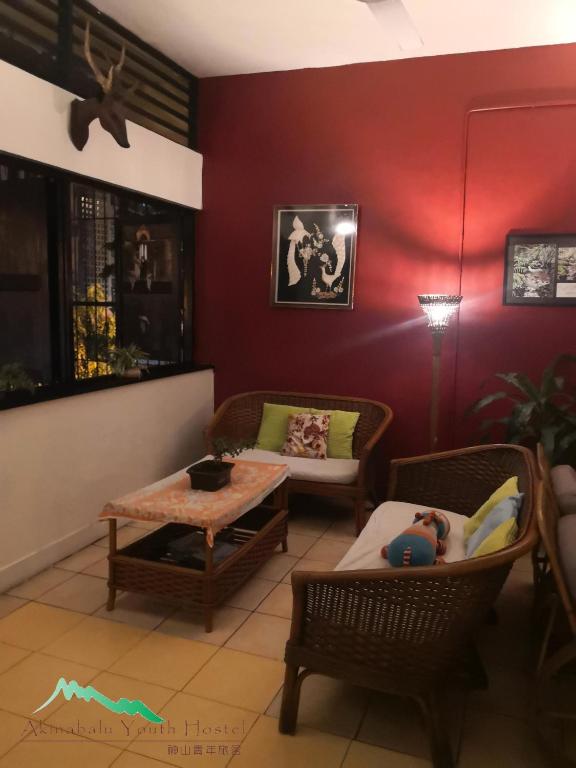 Akinabalu Youth Hostel photo