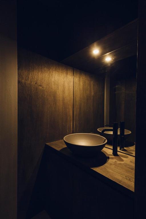 Ieno House Kyoto photo