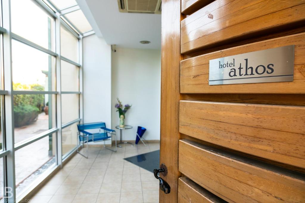 Hotel Athos photo