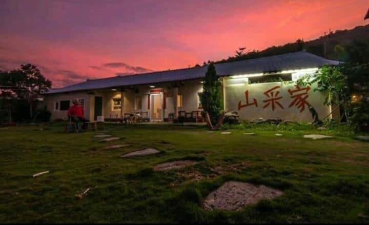 마운틴 오션 비앤비 호텔 이미지 2