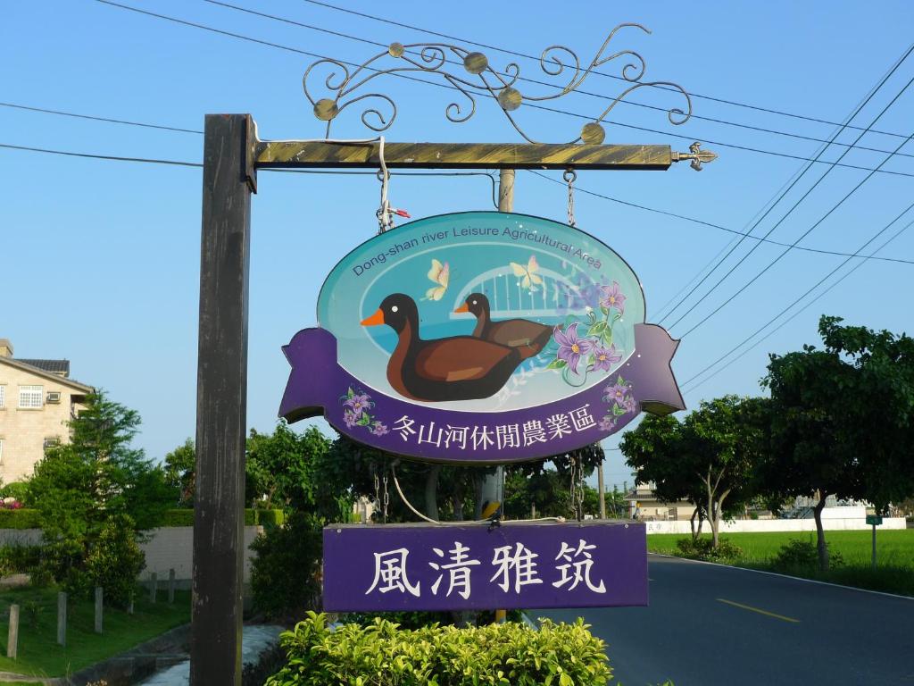 Elegance House 호텔 이미지 2