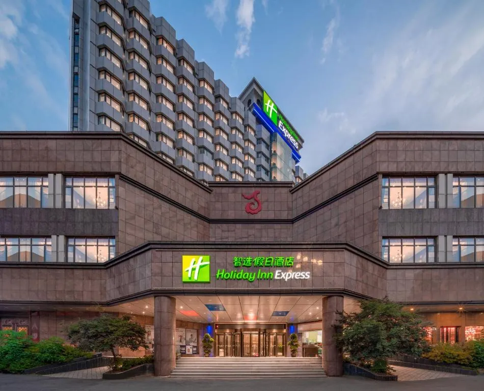 Holiday Inn Express Nanchang Bayi Square by IHG, hotel in Nanchang