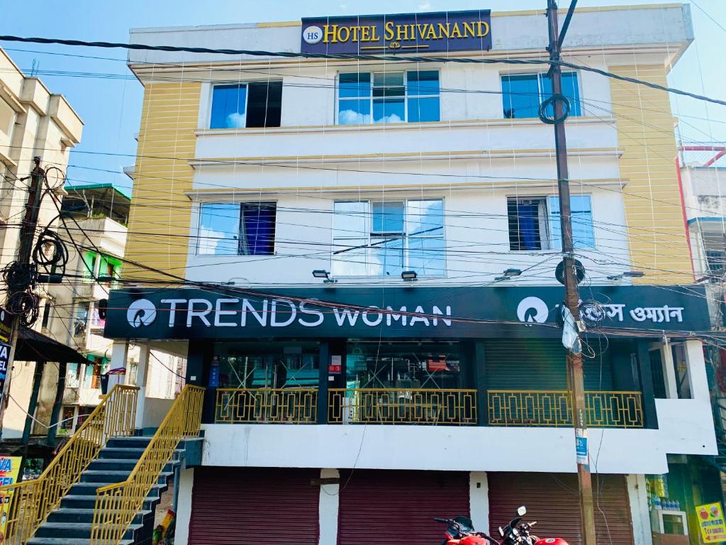 Hotel Shivanand — Hotel in Siliguri