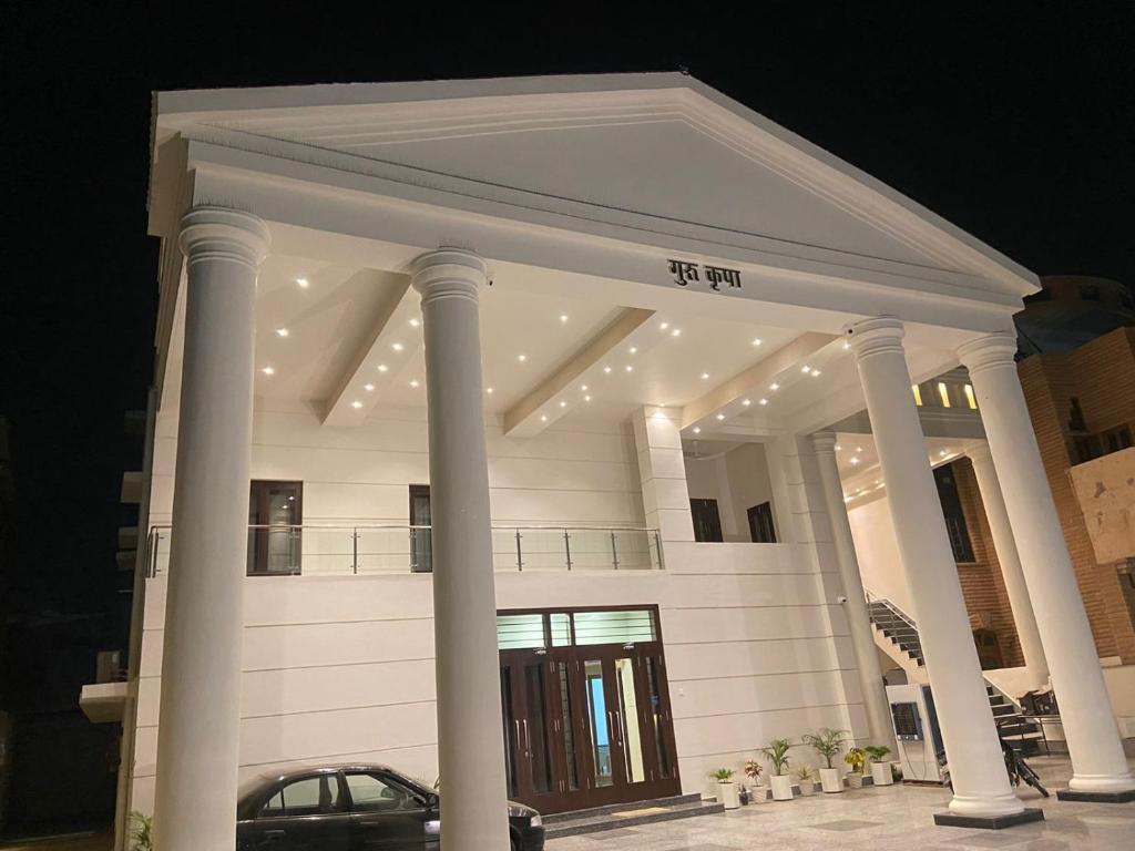 Guru Kripa House photo