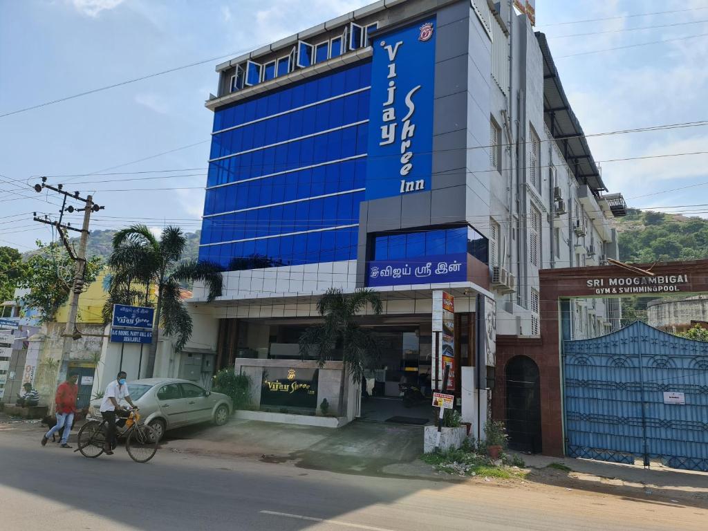 Vijay Shree Inn — Hotel in Vellore