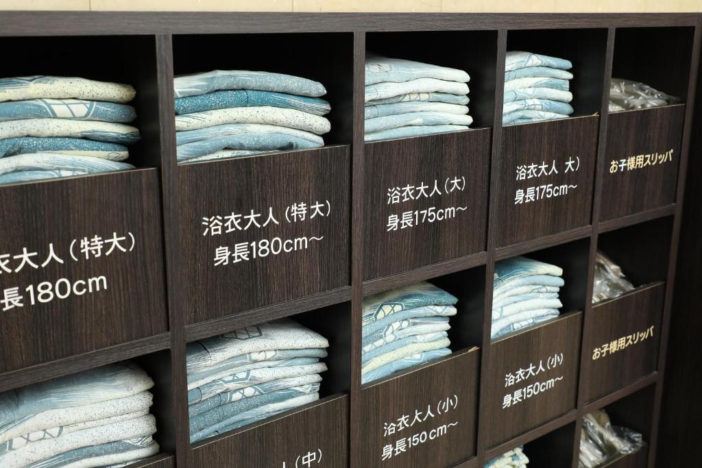 편의 시설/서비스