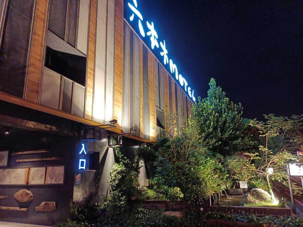 Exterior view