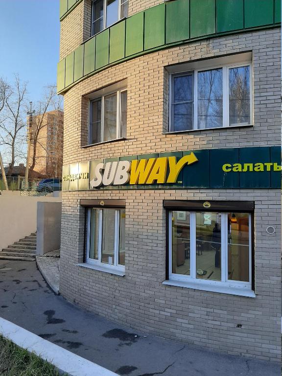 Brusnika
