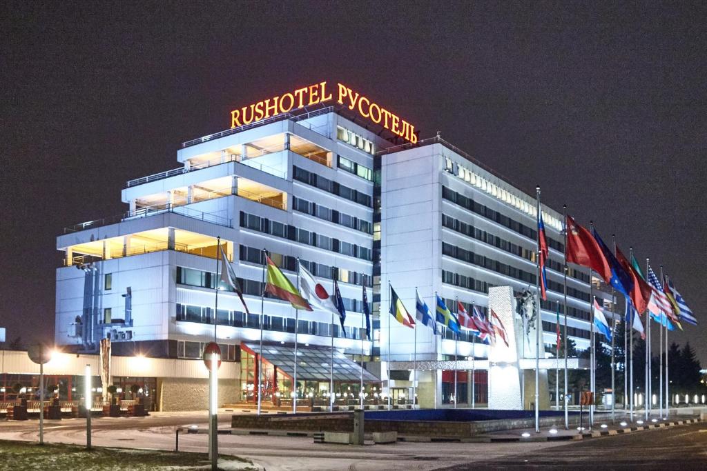 Rushotel photo