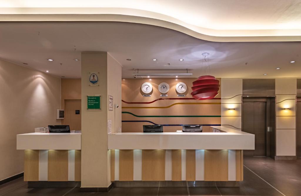 Cosmos Kazan Hotel, a member of Radisson Individuals