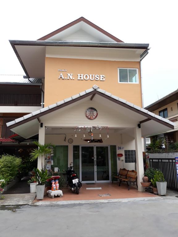 A.N. HOUSE, Čiang Mai