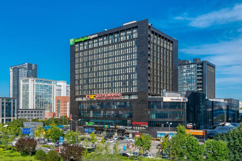 Holiday Inn Express Beijing Huacai Photo 0
