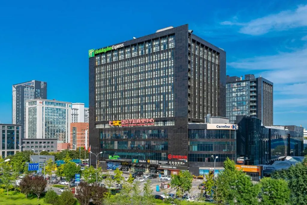 Holiday Inn Express Beijing Huacai by IHG, hotel in Beijing