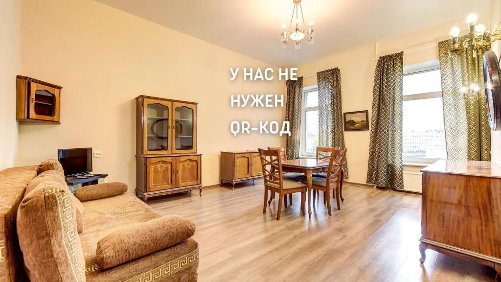 STN Apartments on Nevsky Avenue photo