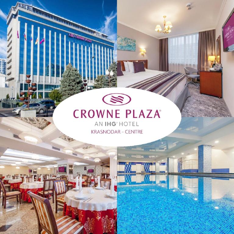 Crowne Plaza Krasnodar - Centre, an IHG Hotel photo