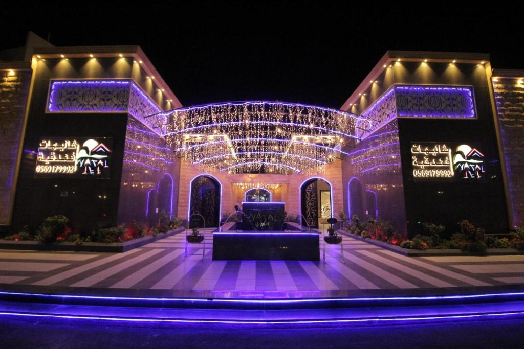 شاليهات نتال الفندقيه — Hotel in Al Taif