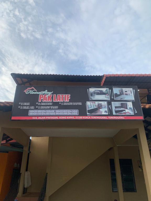 Homestay Kuala Terengganu Pak Latif photo