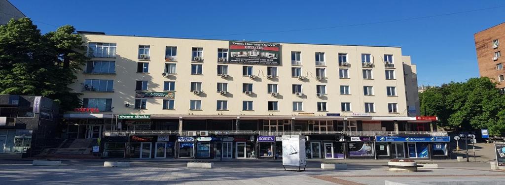 Хотел Дунав Свищов — Hotel in Svishtov
