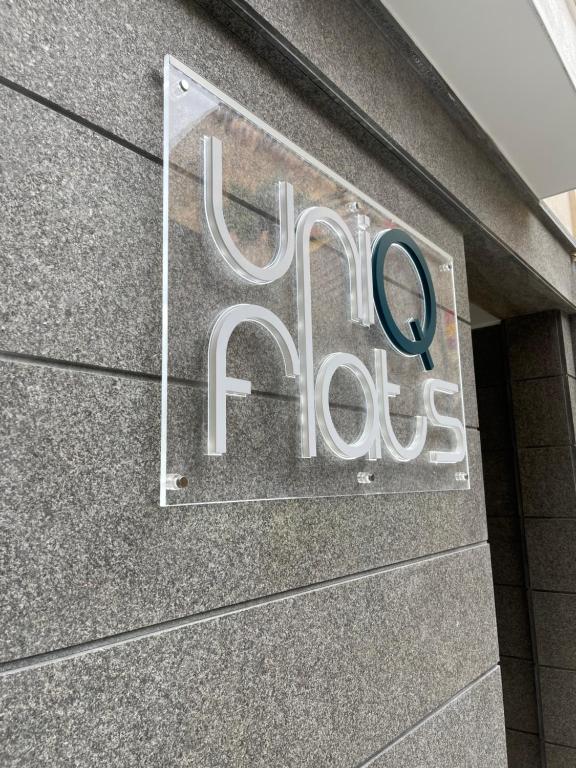 UNIQ flats - 3