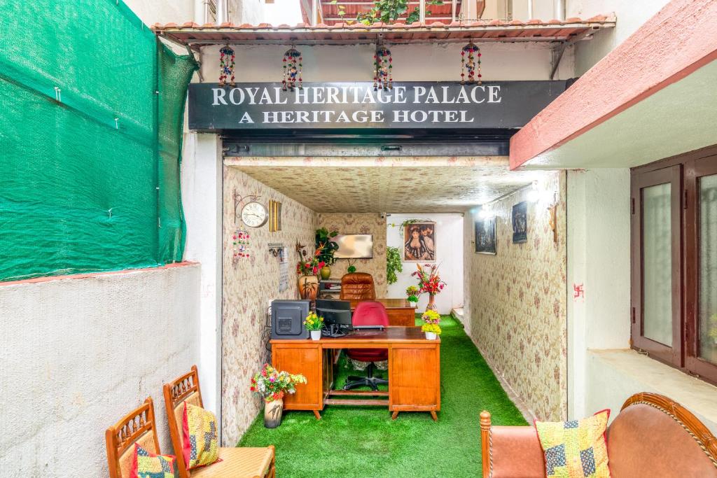 Royal Heritage Palace photo