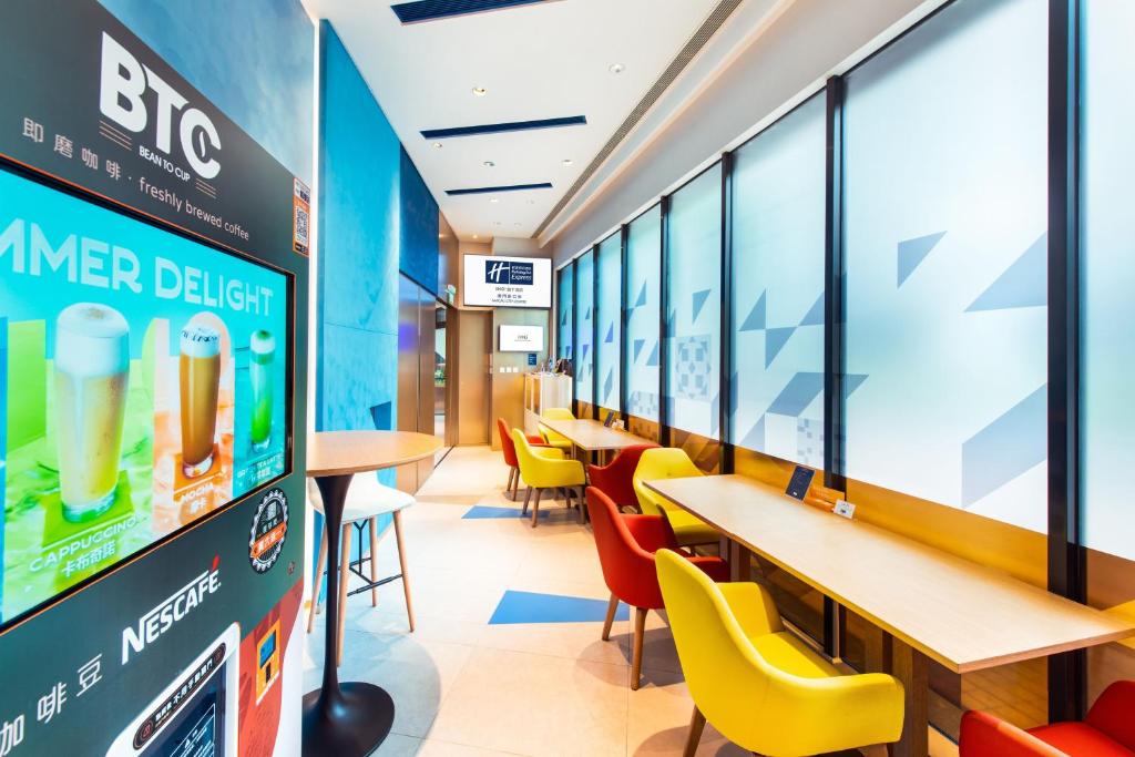 澳門市中心智選假日酒店 (Holiday Inn Express Macau City Centre By IHG)