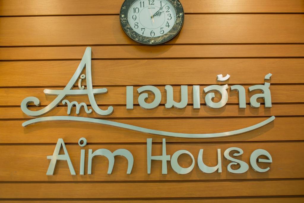 Aim House photo